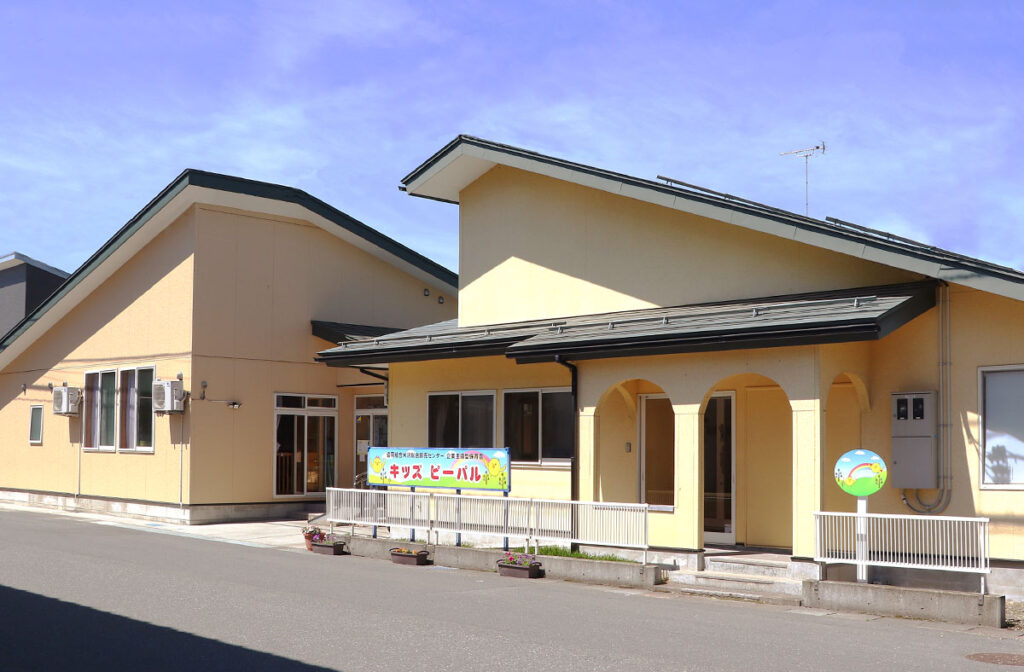 キッズピーパル外観